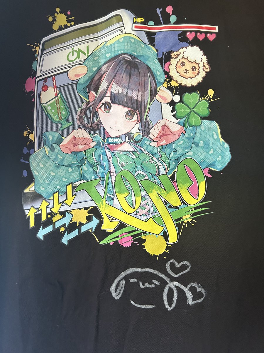 くま🦦💜 tweet media