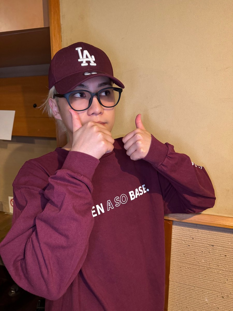 7mpickup_tfm's tweet photo. 📻今週の #IMPickup 振り返り📝

5/25(月)：広辞苑の日📗
5/26(火)：ラッキーゾーンの日⚾
5/27(水)：ドラゴンクエストの日🎮
5/28(木)：縄文杉が公式に発見された日🌲
5/29(金)：小説家・内田百閒の誕生日🎉

@_7mp_official_ #TOKYOFM #JFN　#IMP.
#IMPickup #とりあえず乾杯みましたか？🍻 https://t.co/qTVam5RuCA