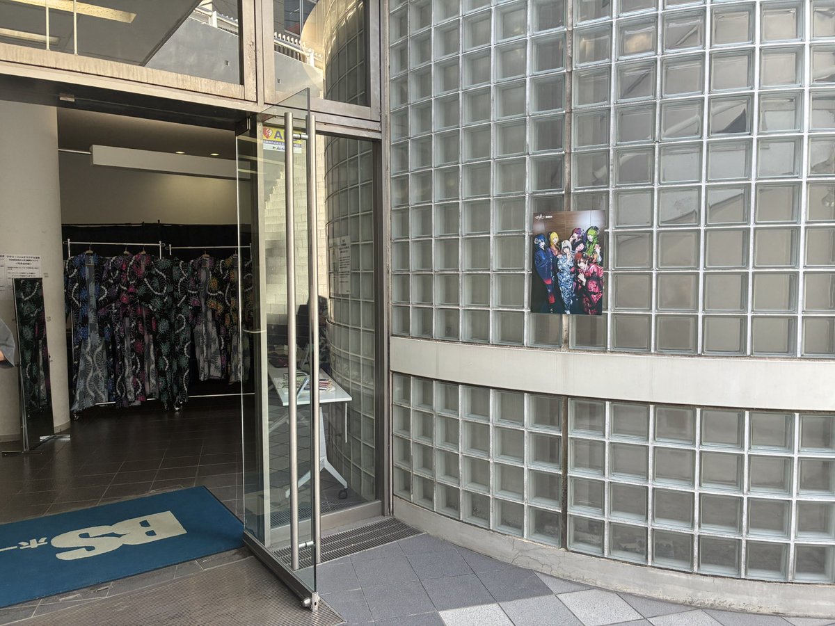 5a50h's tweet photo. マザリ×irocaコラボ浴衣「月下蟲姫」お披露目&amp;先行受注会ありがとうございました！
irocaさんのデザインに込められた思いやストーリー、色の表現の素晴らしさをご確認いただけたかと思います
メンバーさんが楽しそうにされているのを喜んでくださりほっこりしてしまいました…🥰 https://t.co/tERUvhkvff