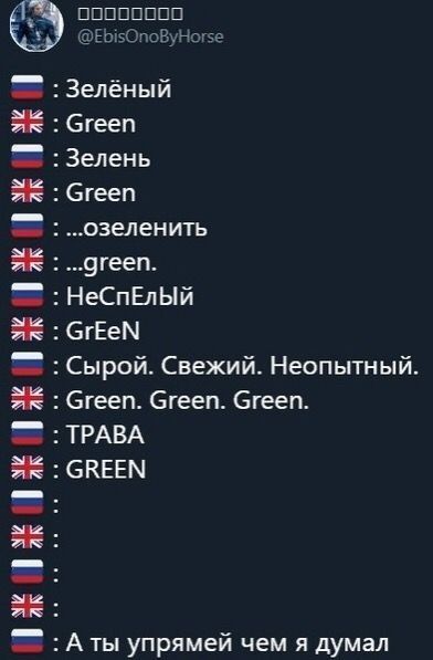 Тарковчанин tweet media
