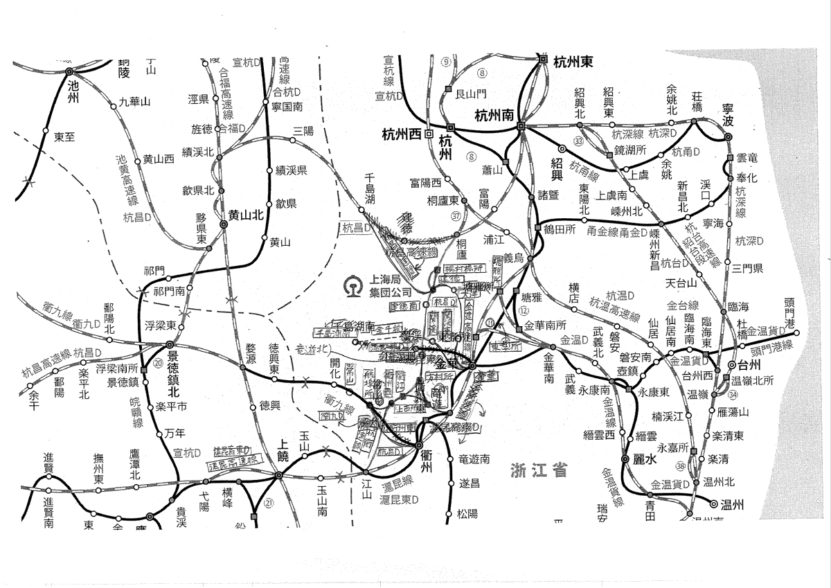 shikebiao's tweet photo. 【見どころ紹介】この間2,685km（JR九州ひとつぶんに相当）の新路線が開業。路線図を書くのに大変苦労しました。編集委員会内で交わされた「下絵」を特別に公開いたします。これらの下絵が最終的にどのような路線図になったのかは、ぜひ最新号の中国鉄道時刻表でご覧ください。https://t.co/ZReXYkjX25 https://t.co/kXLqiXX0p8