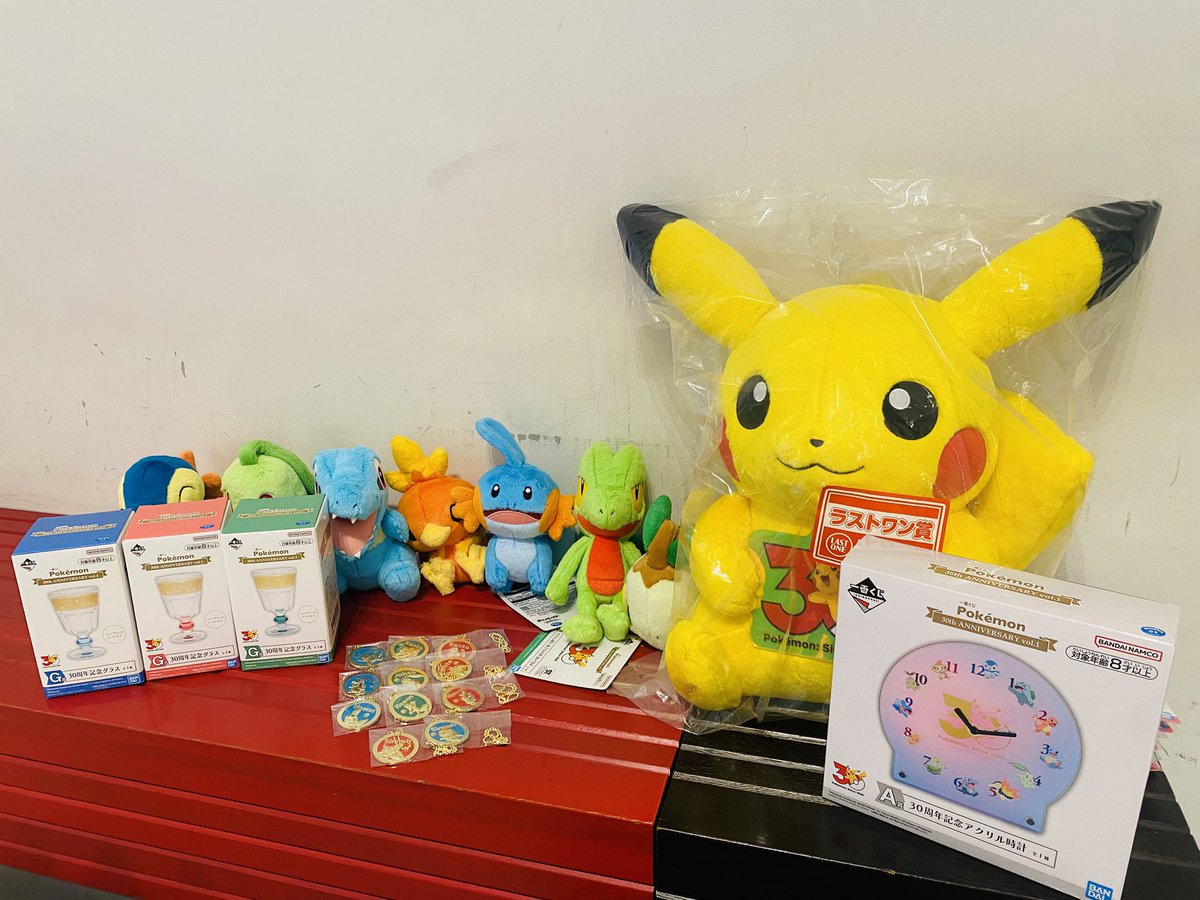 ポケモン30周年の一番くじ 御三家のメタルチャーム揃えたくて頑張った