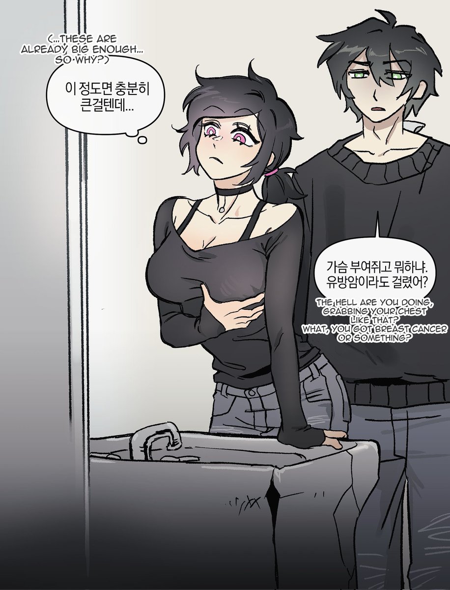 계계(메인트 통판) tweet media
