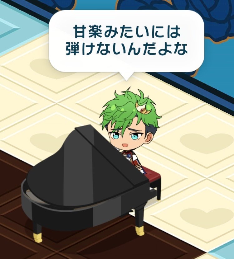 軍鶏(シャモ) tweet media