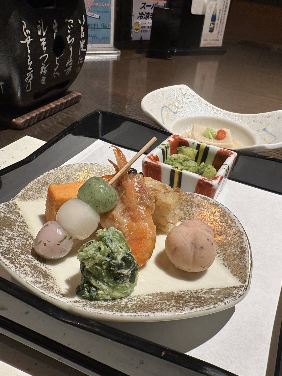 deer0037's tweet photo. 温泉を楽しんでいます♨️ https://t.co/elzPM2UiyR