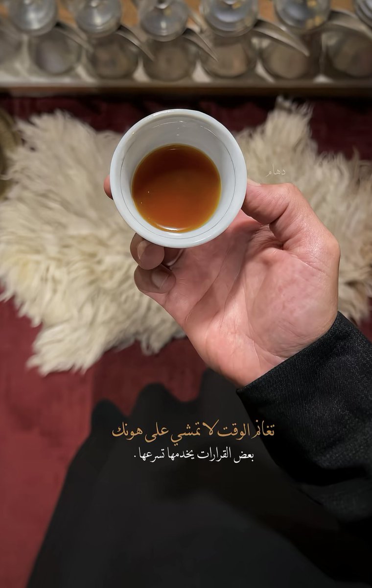 4mish3l's tweet photo. #بس_حبيت_اقول https://t.co/9nC1ivutzg