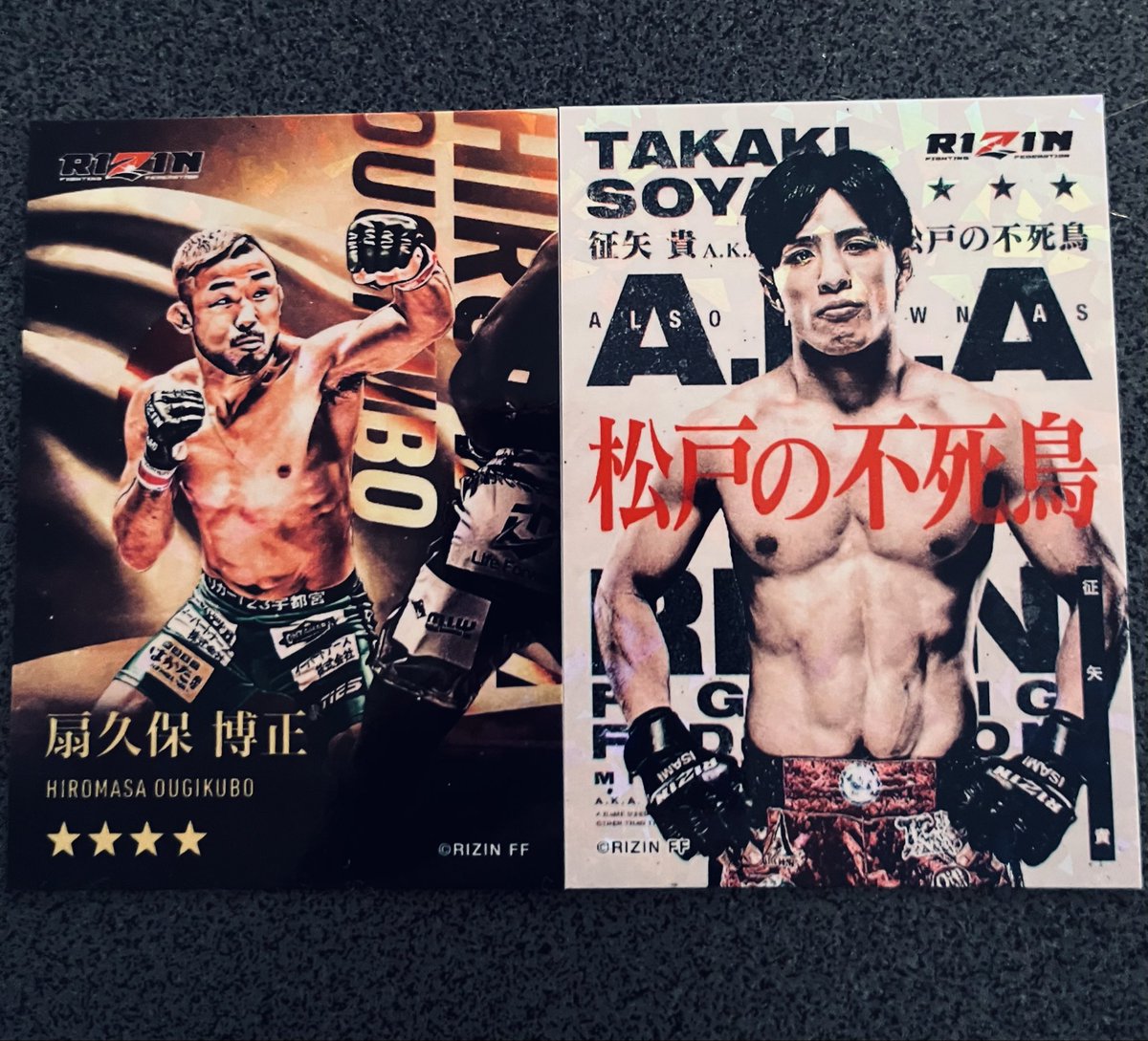 公式】RIZIN CARD COLLECTION（ライコレ） (@rizincc) / Posts / X