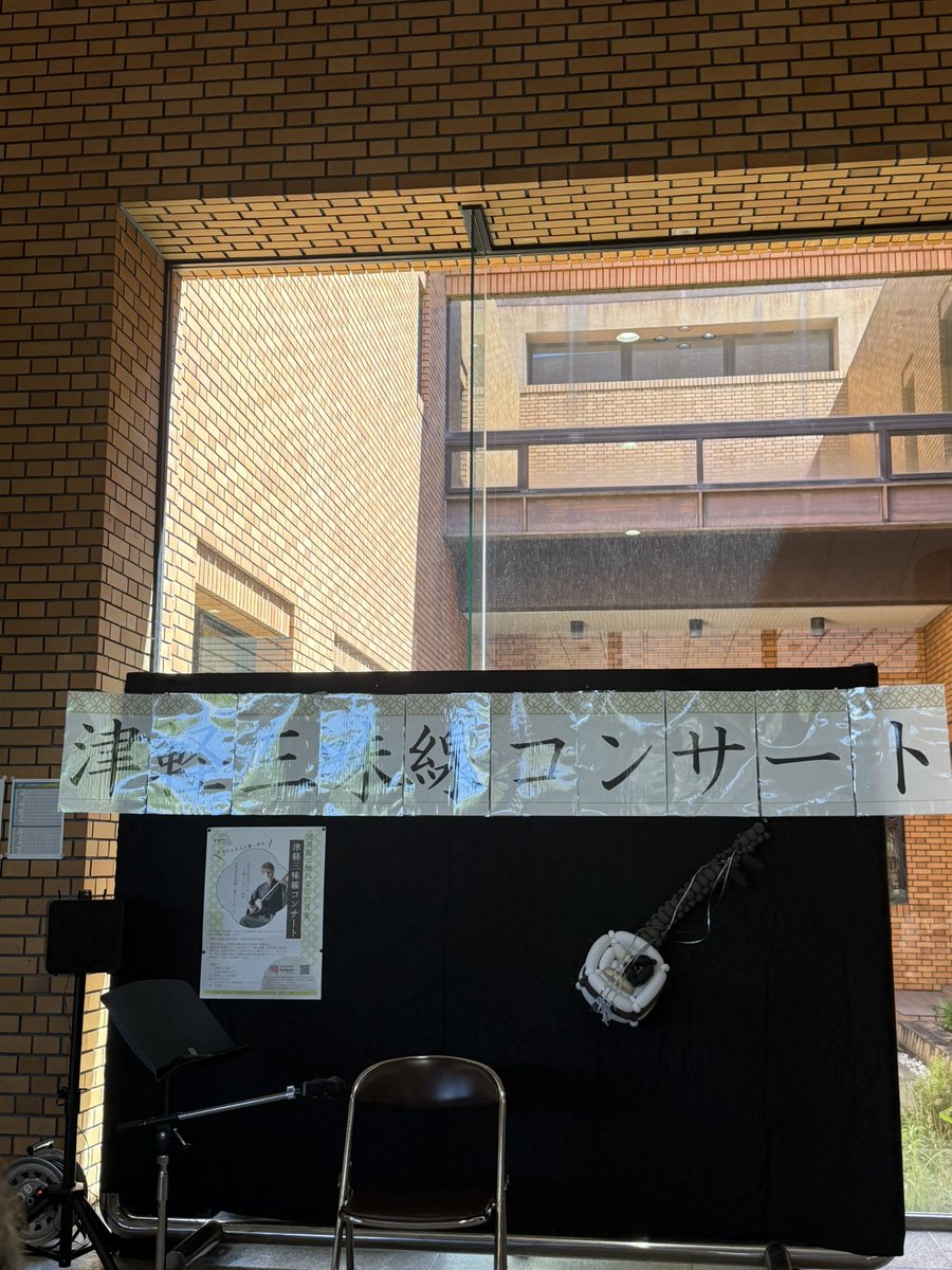珞都 tweet media