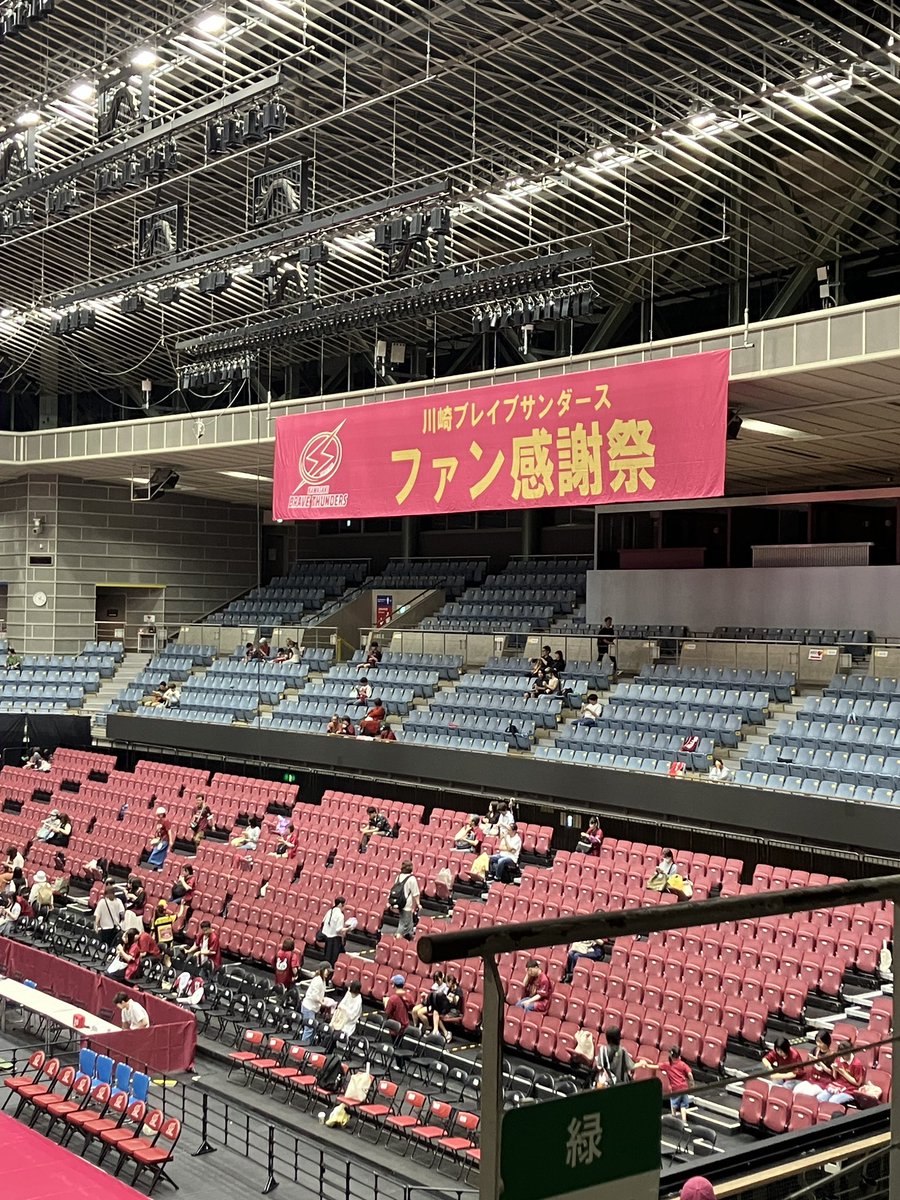 yustrike200 tweet media