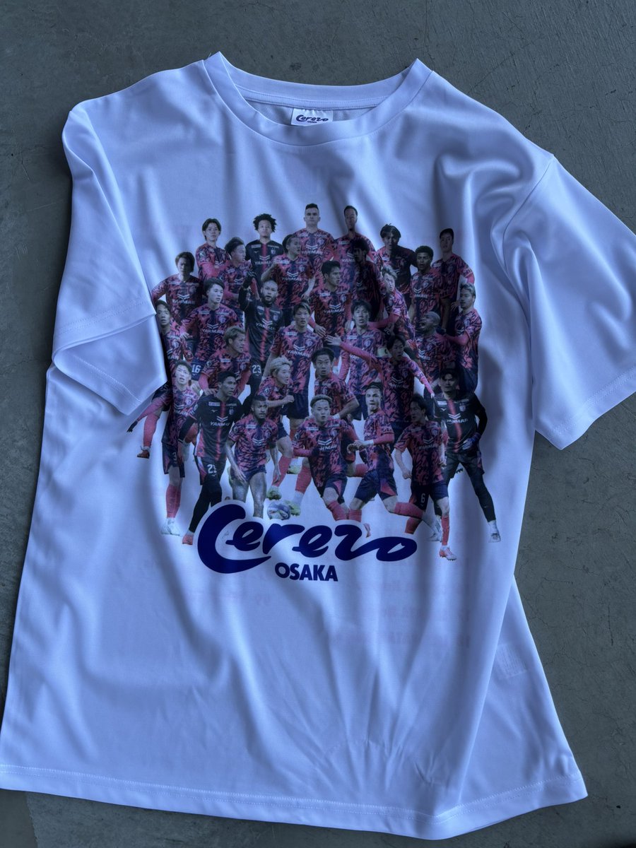cerezo8sakura20's tweet photo. セレッソから脂身配られた。
これも、みんな叩く？？ https://t.co/P91temyD3B