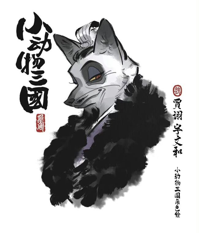 수육 tweet media