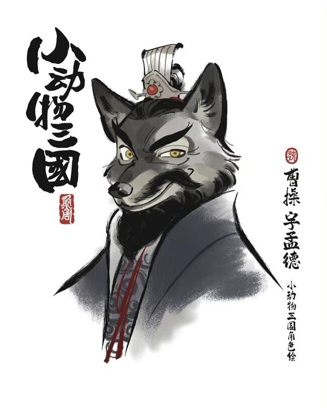 수육 tweet media