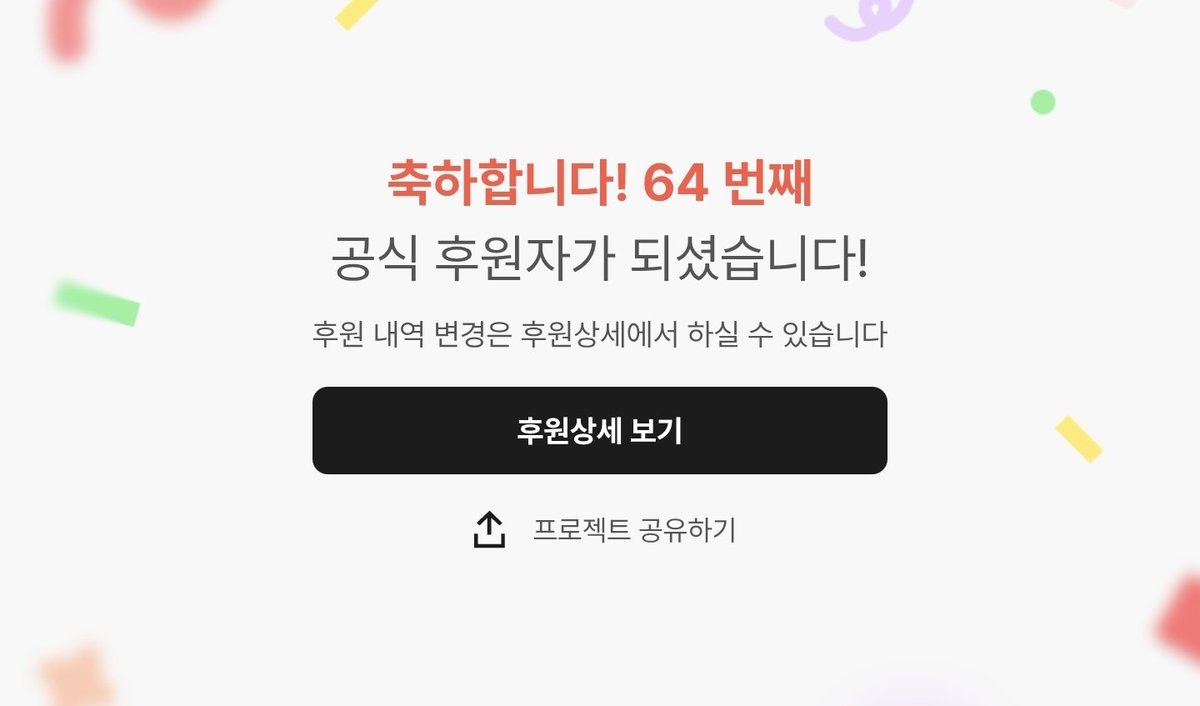 산책자 tweet media