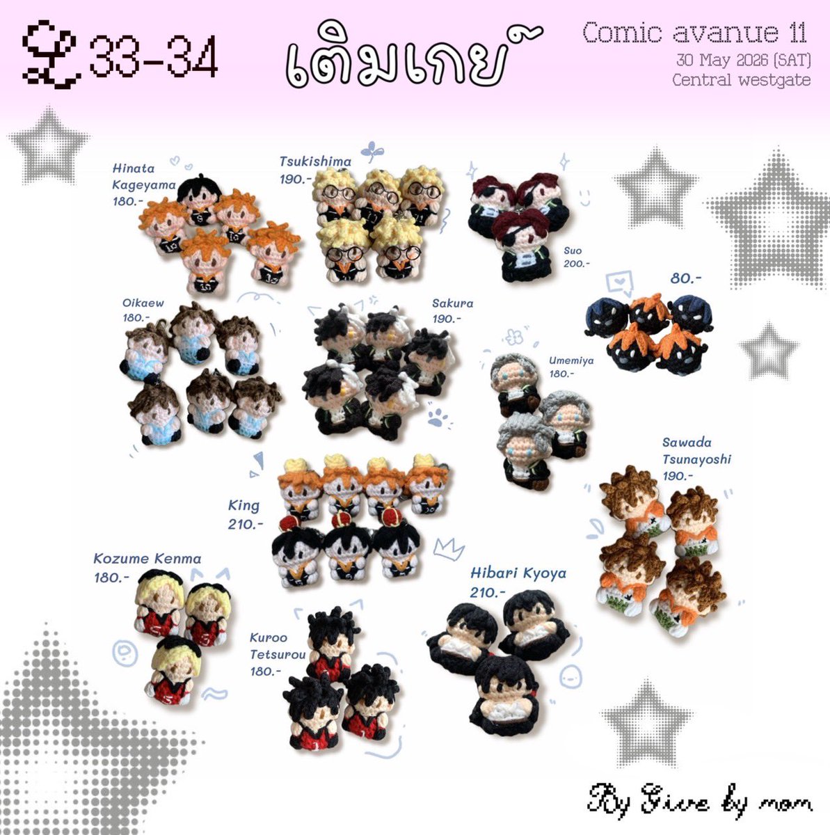 thawanrat_art's tweet photo. ลืมลงใบเมนู😆 แวะมาหากันไปที่บูธ L33-34 นะคะ มาวันเสาวันเดียวค่ะ #ca11 #ComicAvenue11 #CA11_SAT https://t.co/q6ILdpwvm4