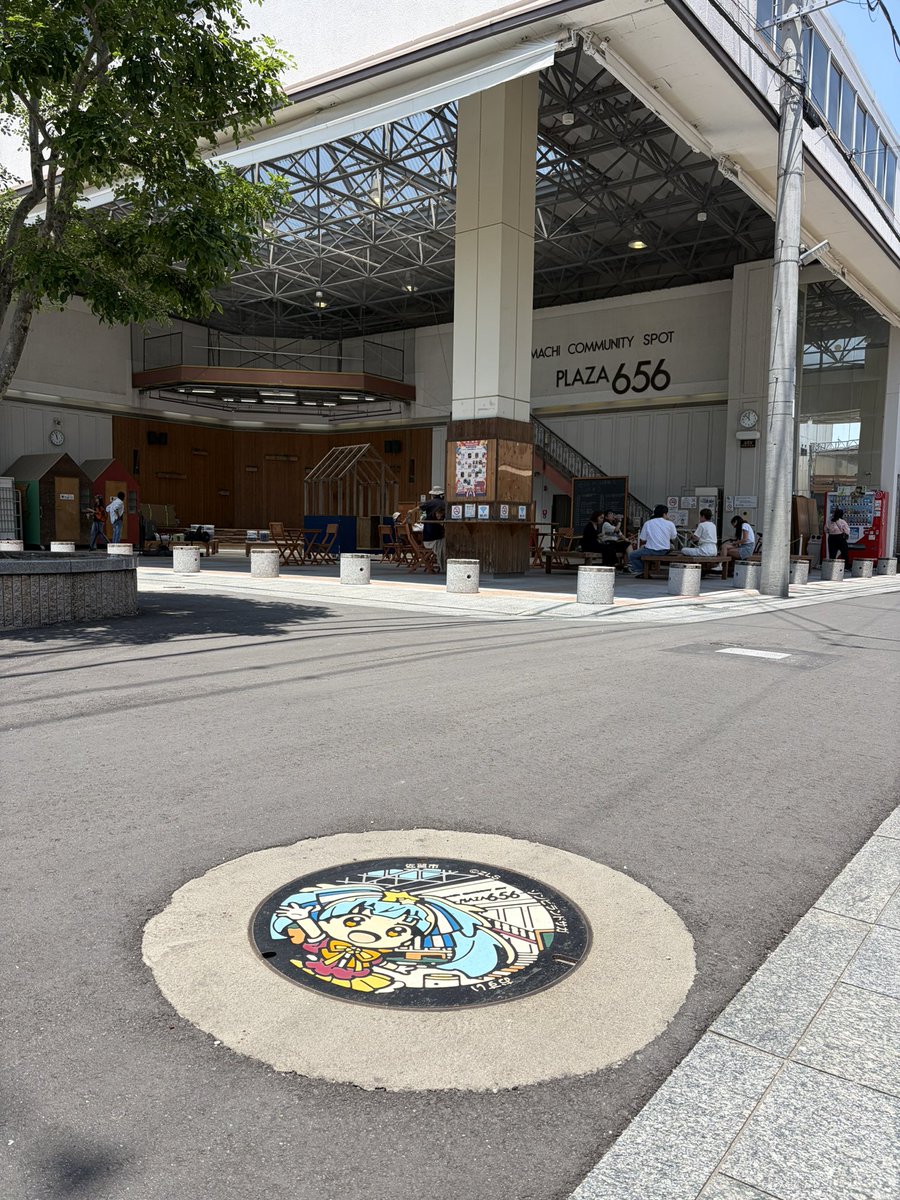ZLS0902's tweet photo. わいわいコンテナ＆656広場へ！
コンテナでは野生のゾンビィの方々とお会いできて楽しかったです！！！
お昼はお隣にあった一休軒さんで🍜 https://t.co/fTEWvkPlHI