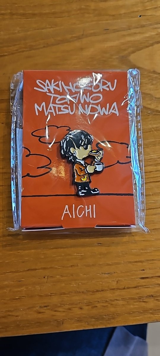 666elmo's tweet photo. イェソン グッズ 限定ピンバッチ
交換可能な方お願いします

【譲】名古屋
【求】東京

本日会場付近で交換可能な方が、おられましたらよろしくお願いします。 https://t.co/n3YApkBrSH