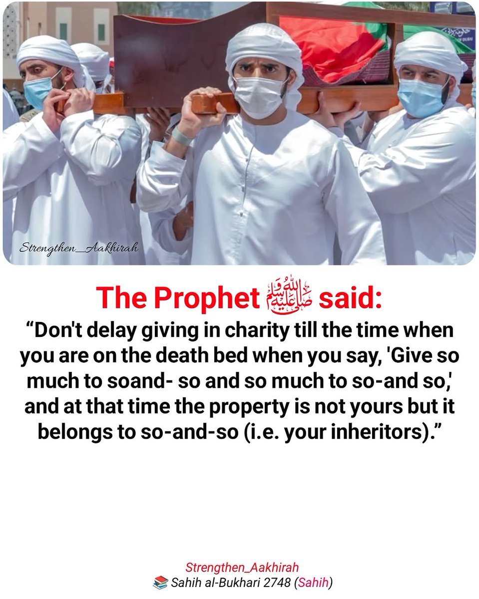 7signxx's tweet photo. The Messenger of Allah ﷺ said: https://t.co/ioQjiLGLsL