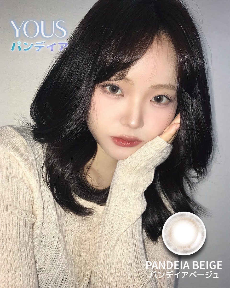 lensmejp's tweet photo. https://t.co/A5l1vXErml