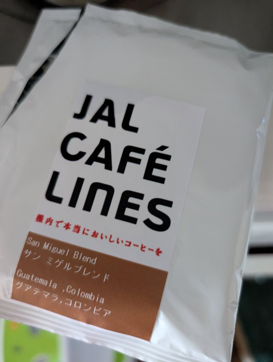 TomoTub's tweet photo. JALコーヒー☕️✈️飲みやすくて美味しいわ✈️
機内環境や気圧の変化でも、豊かな香りと滑らかな味わいを楽しめるよう調整されてるってすごい考えるの大変やね https://t.co/7sbzCY9ZI6