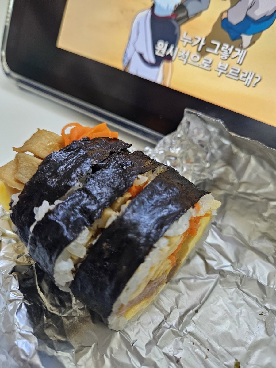 김철수 tweet media