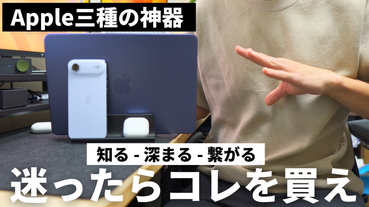 Yuji@ライフハック tweet media