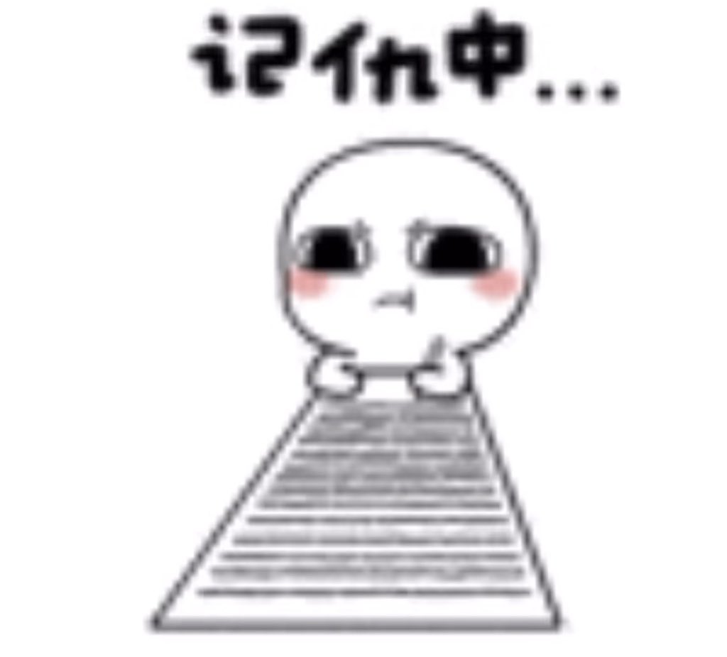 Cheon tweet media