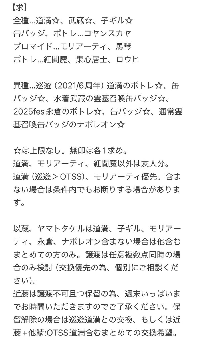 ひかり tweet media
