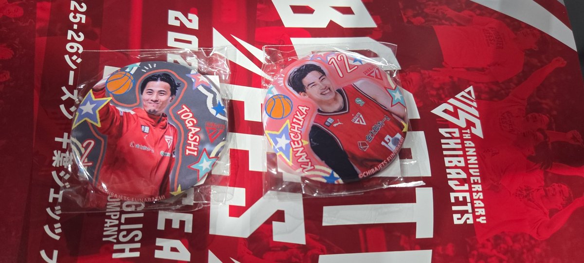 購入希望者コメントお願いします 千葉ジェッツ 缶バッジ 富樫 金近 