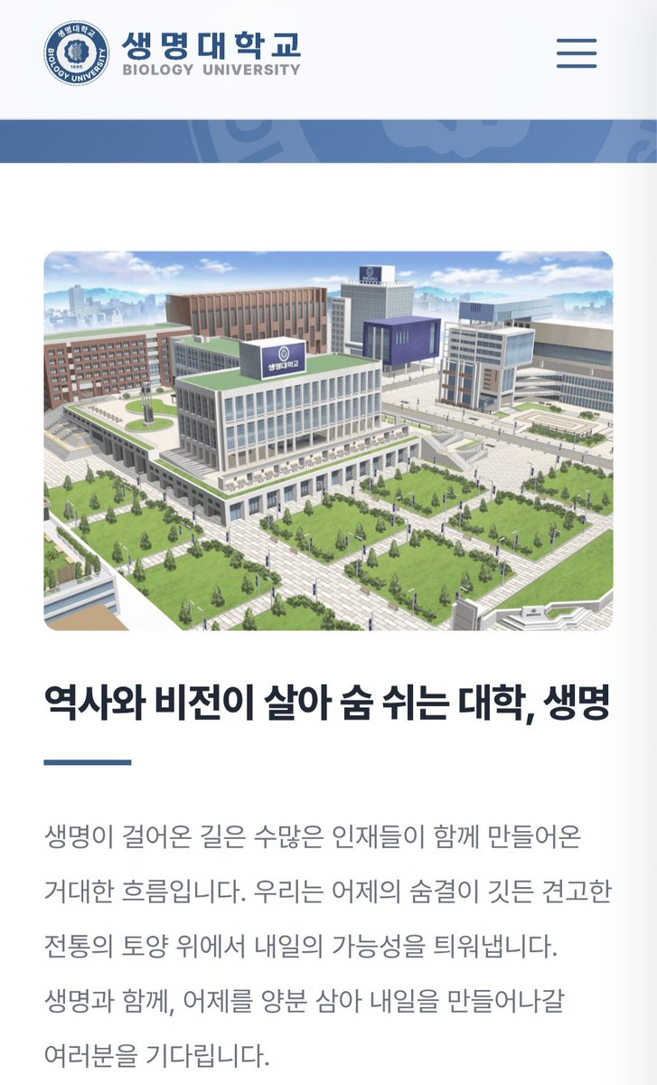 지붕 tweet media