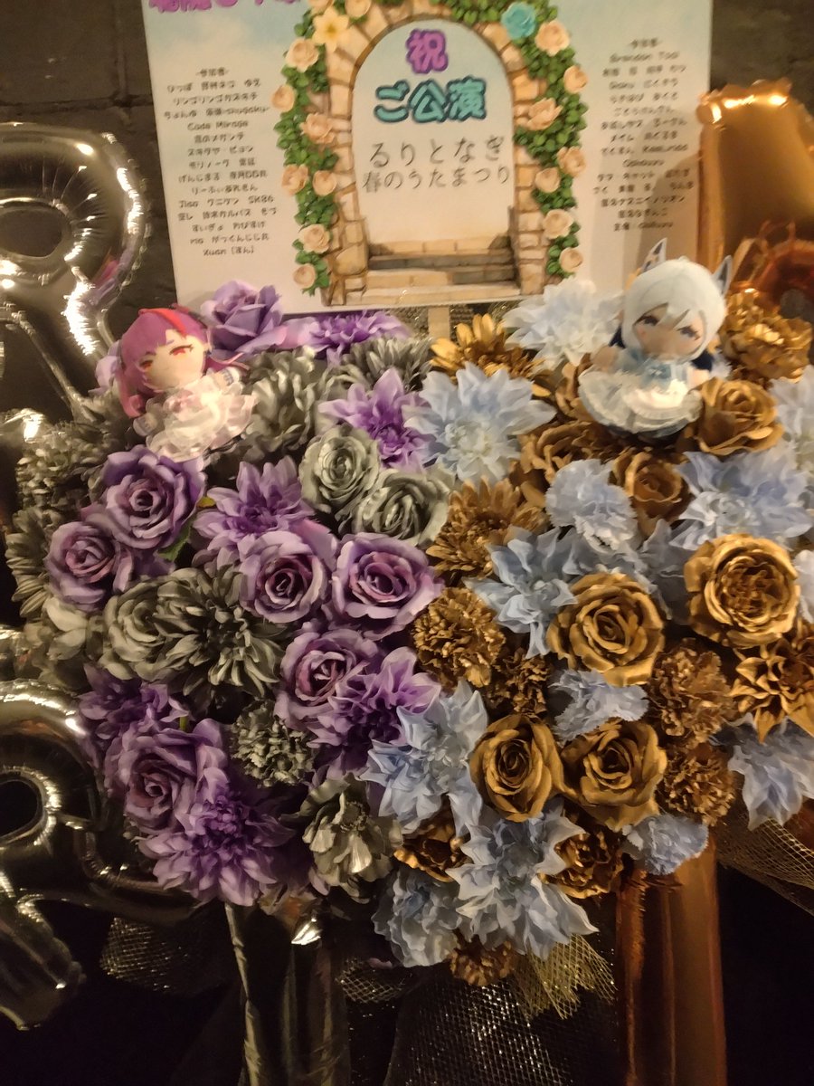 kuni2933's tweet photo. 会場到着！
このフラスタ見ると現地来た感じがするね！ https://t.co/L1SCMqnuOF