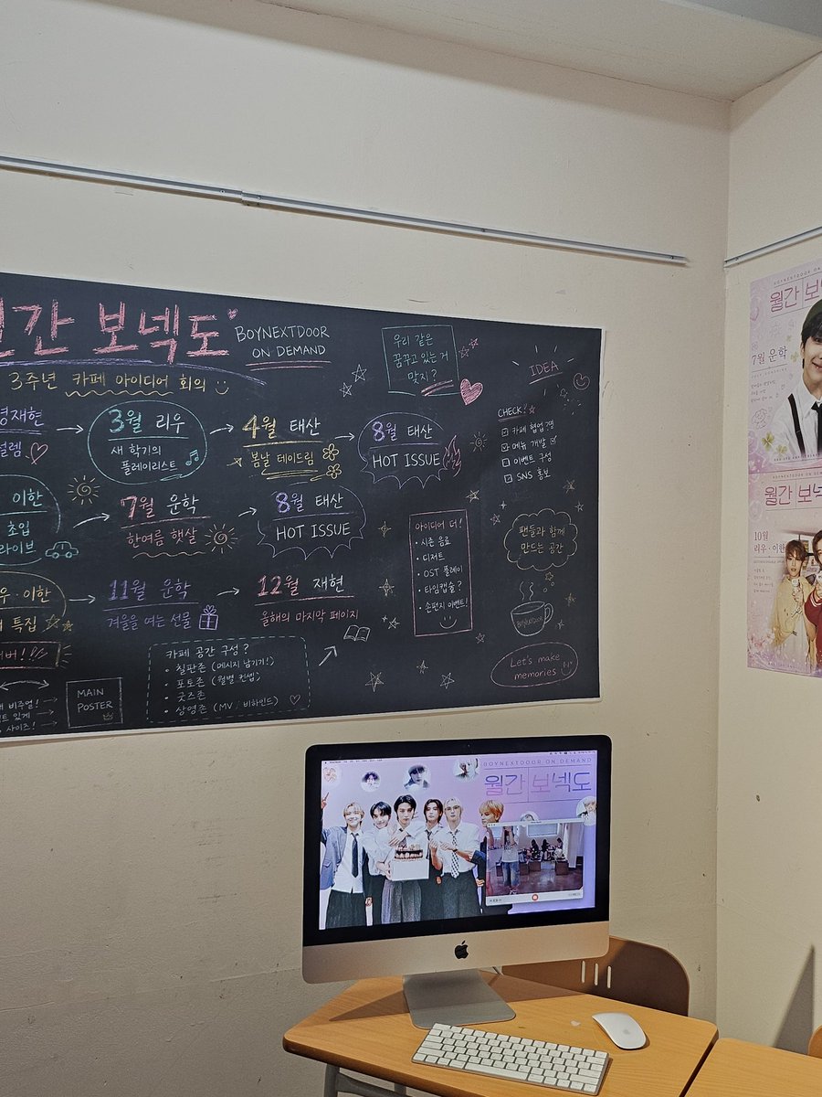 hansanje's tweet photo. #월간보넥도
완전 예쁨요💗 https://t.co/ou4BiuKEmb