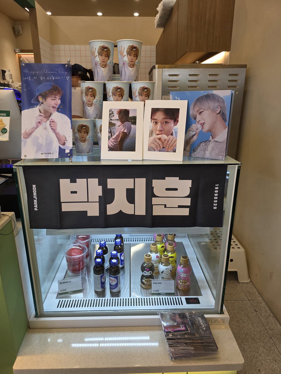 파인 tweet media
