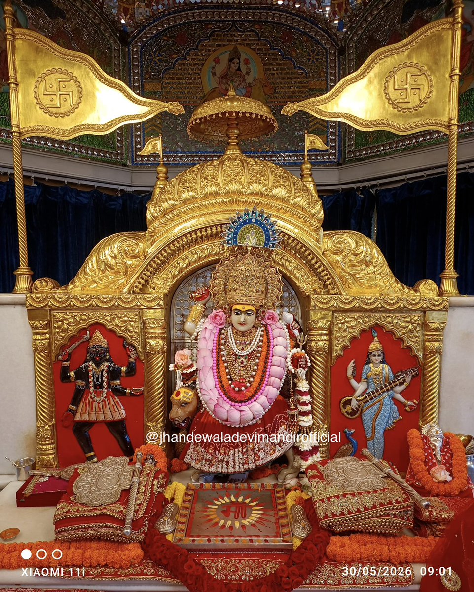 Jhandewala Devi Mandir tweet media