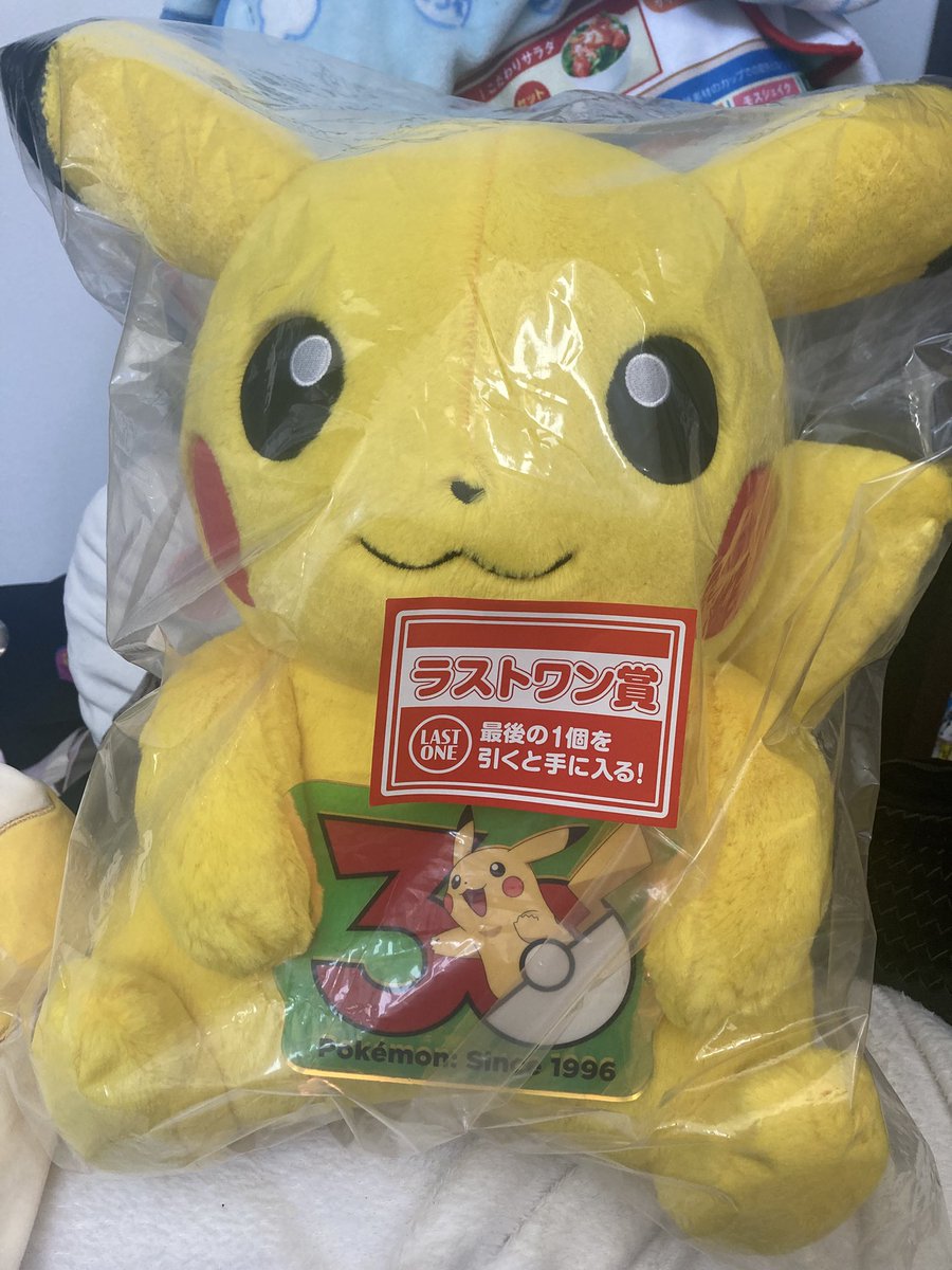 間下隼人 tweet media