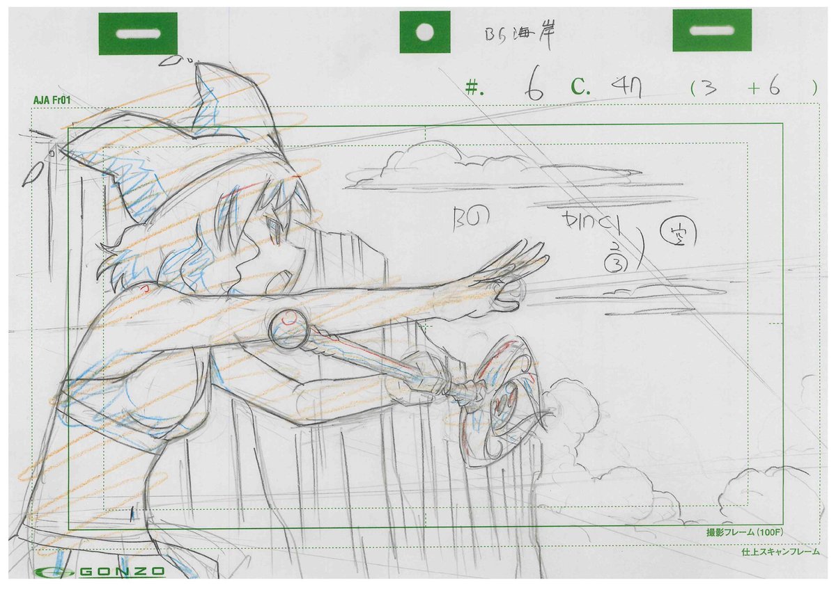levi_anime's tweet photo. 次はカット47なんだもん～。

　ファイヤーボール、次々と命中するが、ルーカサイトＡは平然としている。
シロップ「ダメ、全然効いてないわ！」

#levi_anime https://t.co/vc9CDtQyFp