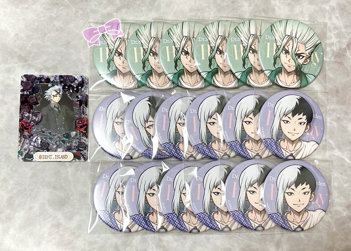 IEMT_ISLAND's tweet photo. 【交換・譲渡】Dr.STONE ドクターストーン ドクスト ミックスガーデン mixx garden ミクガ 缶バッジ 硬質カード

譲) 千空 ゲン 龍水 SAI 羽京 クロム 司 氷月 コハク スイカ

求) ゼノ スタンリー (画像4)／定価

特典と🎀は交換のみ
ペア絵柄はペアと交換のみ

郵送／5/31(日)池袋手渡し可 https://t.co/K0CoECmax1