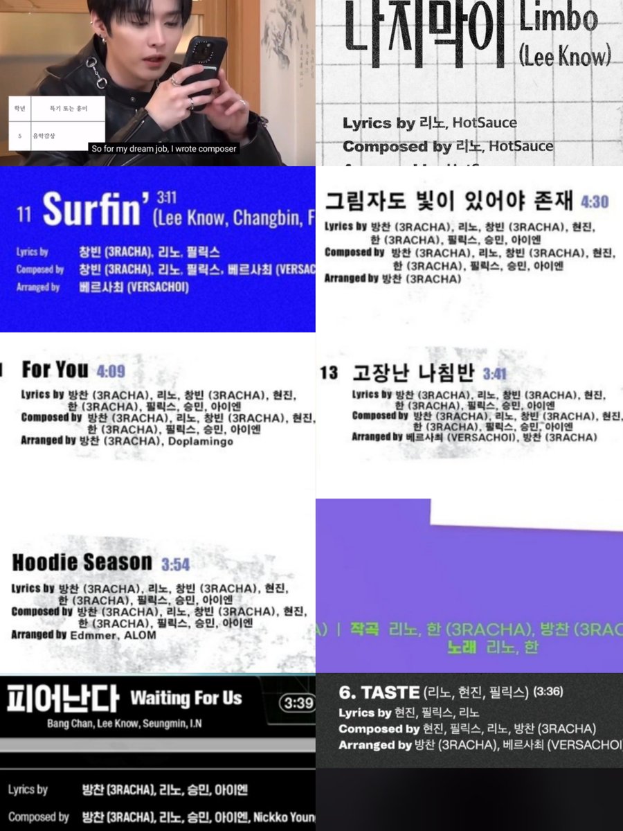 staysday6's tweet photo. "my talent or interest was listening to music, so for my dream job, i wrote composer" yeah okay 🥹🥹🥹 congrats on having your 5th grade dream job lee know 🥹🥹🥹🥹🥹🥹 https://t.co/prx2lh0xlT