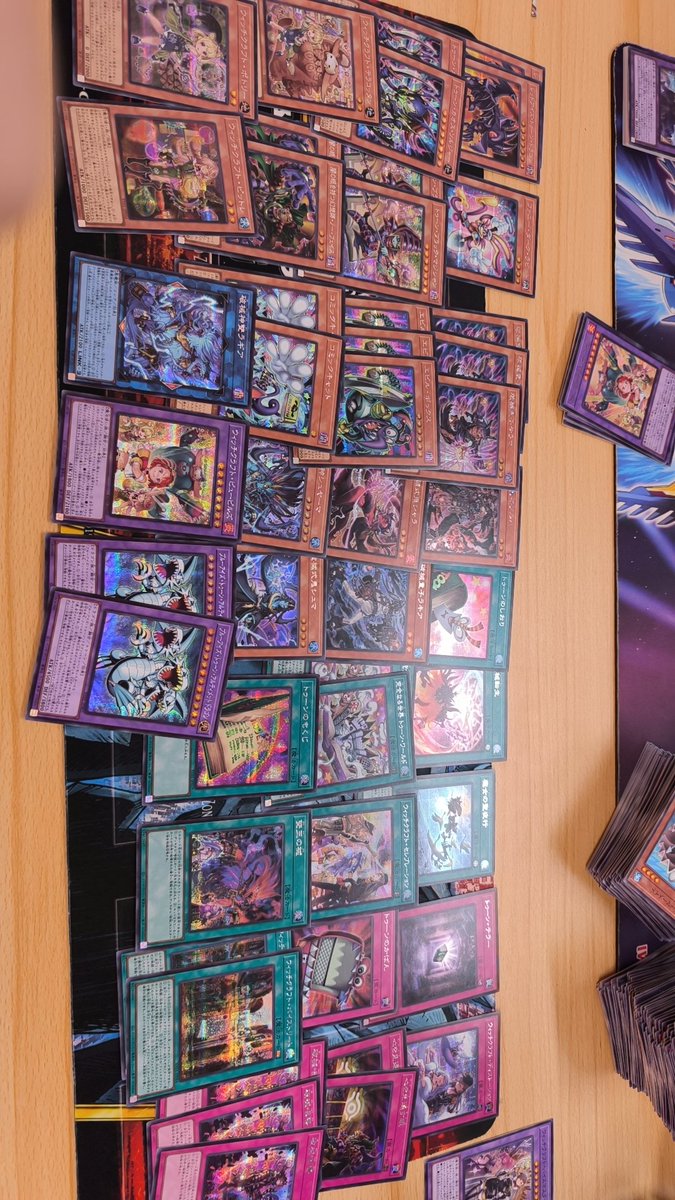 JeronimoYP's tweet photo. REVOLUTION BOOSTER －トゥーン・ウィッチクラフト・破械
1カートン 開封結果 https://t.co/GF4CwKLPUA