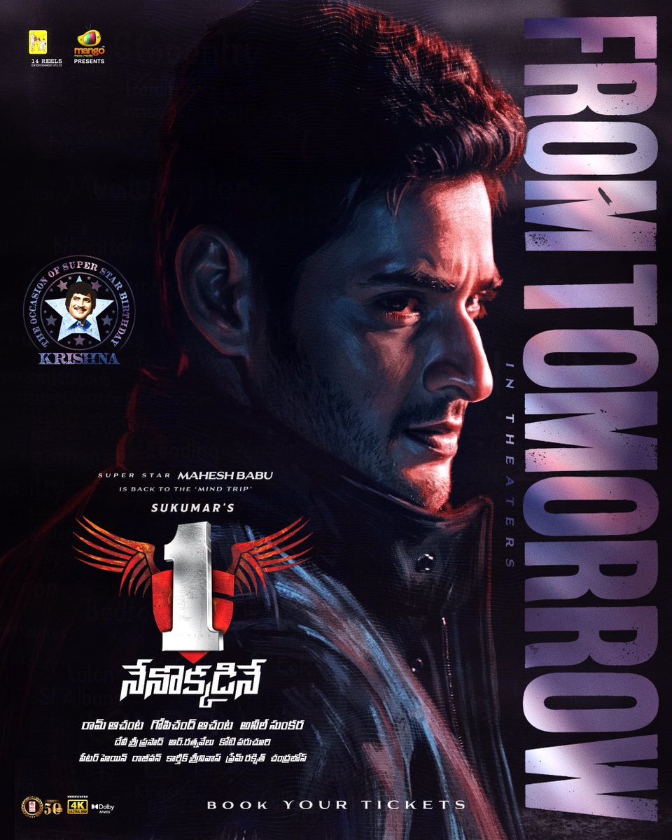 telugufilmnagar's tweet photo. #1Nenokkadine is ready to take over the big screens once again. ❤️‍🔥 

Experience #1Nenokkadine in Remastered 4K Dolby Atmos from Tomorrow 🤩

Book your tickets Now!
🎟️  https://t.co/HnzYuiaUpt

#1NenokkadineReRelease

Super Star @urstrulyMahesh @aryasukku @kritisanon @ThisisDSP @14ReelsPlus @14reelsofficial @MangoMassMedia @CrownMovies @LahariMusic #TeluguFilmNagar
