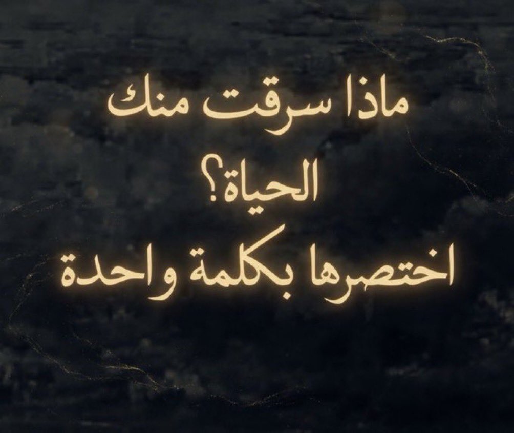 Tooo_____oooT's tweet photo. https://t.co/GBK5W00PHM