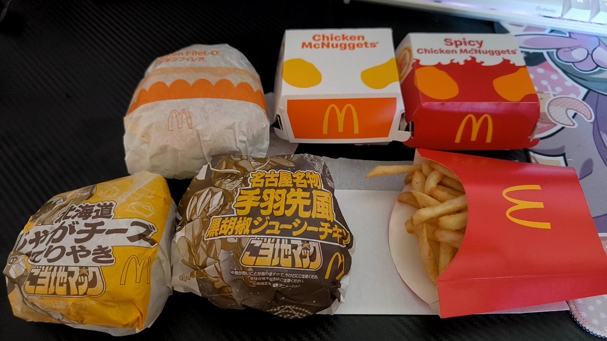 あかてん tweet media
