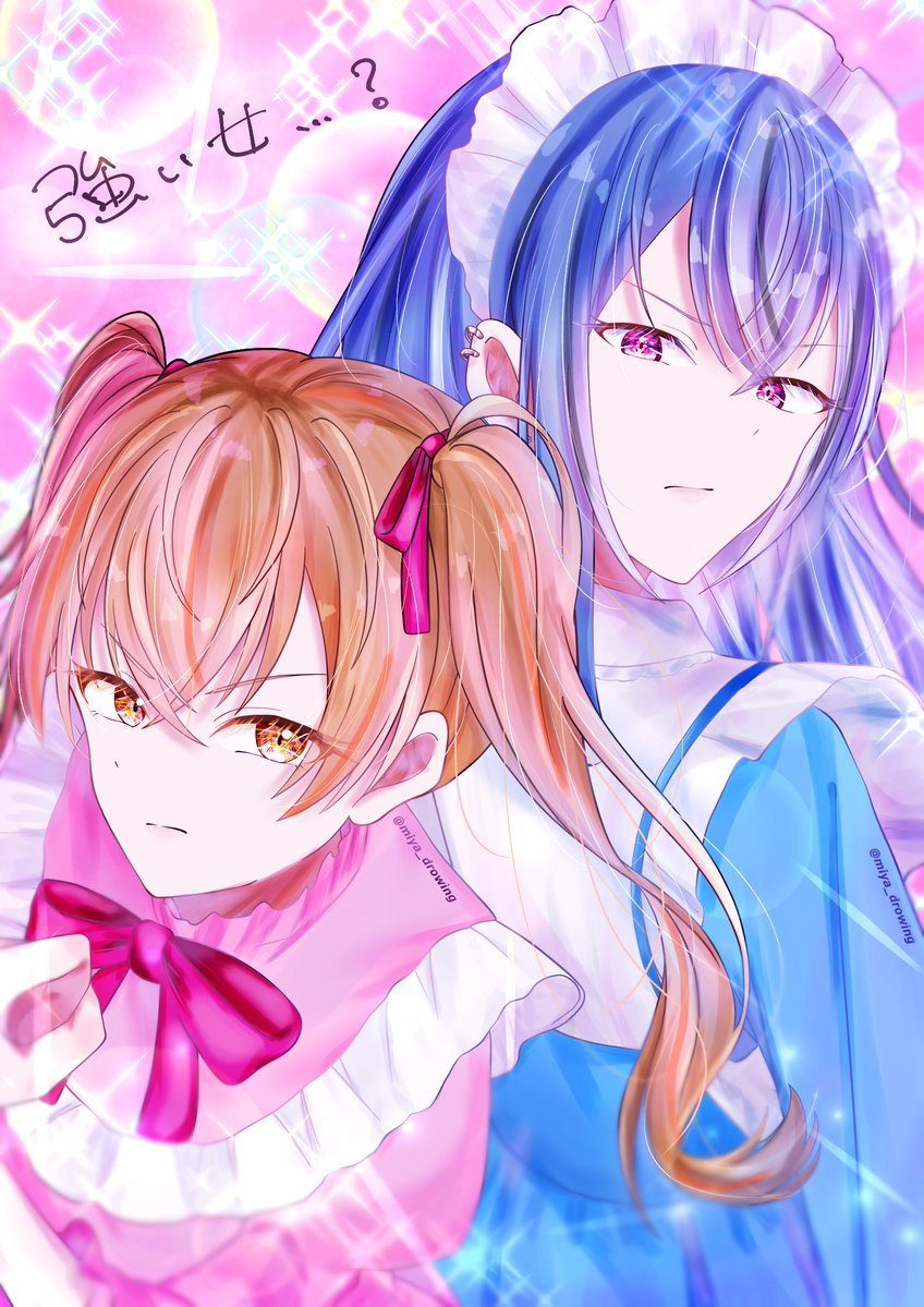 hisui_himuro's tweet photo. @miya_drowing さんの線画塗らせていただきました！！　

線画綺麗で凄く塗りやすかったし仁くんも瑠衣くんも魅力的で塗るの楽しかったです…✨️ https://t.co/TbdudWp0Zg