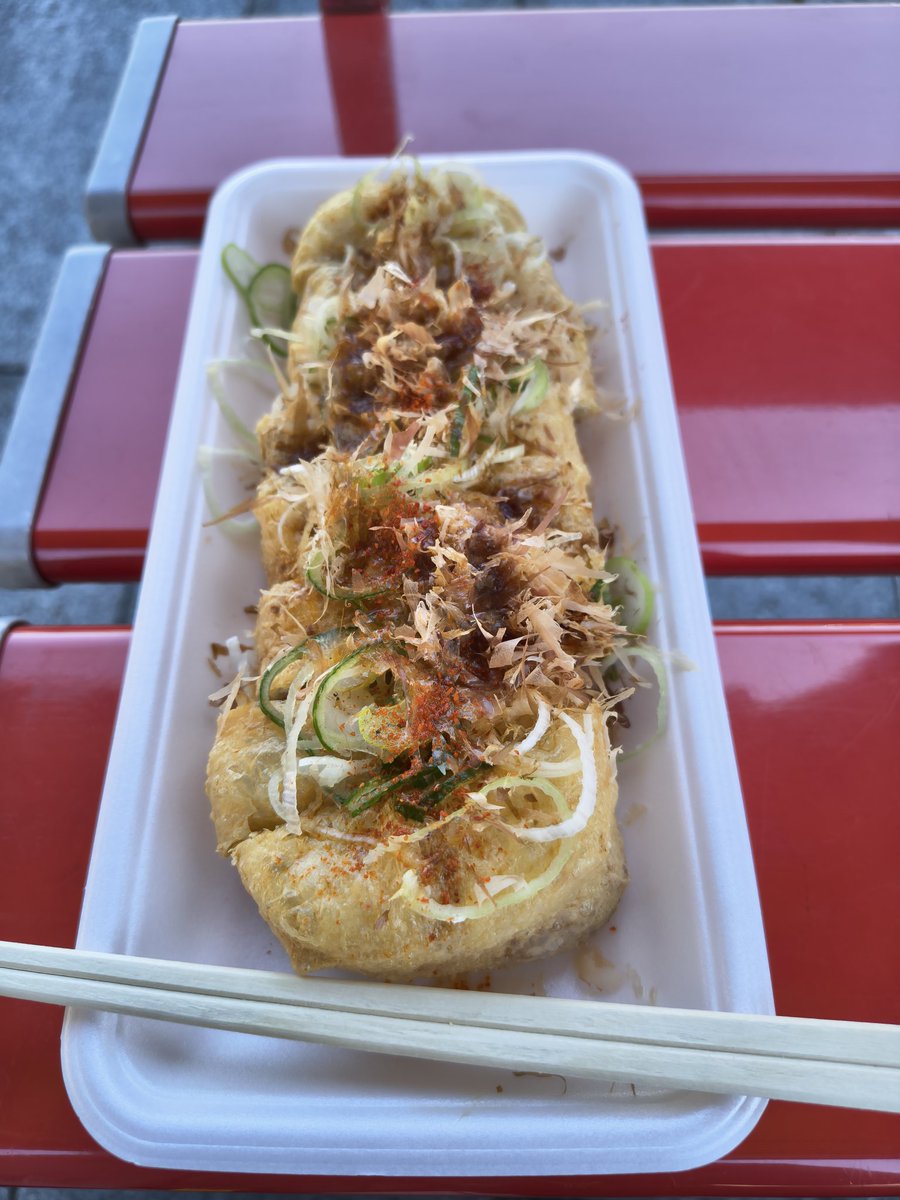 pencil_ys's tweet photo. ここに来ると、必ず食べちゃうんだよな～。😋
#道の駅栃尾
#あぶらげ https://t.co/wp5wZPoWY9