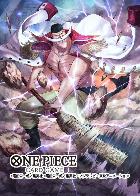 告知】続けてこちらも本日発売のONE PIECE カードゲーム ブースター