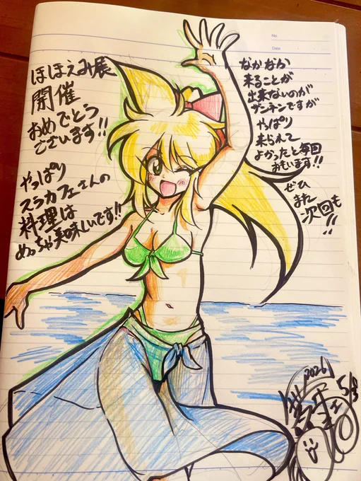 ほほえみ展3の感想ノートに描かせていただきました‼️‼️
展示イラストとは別ポーズのミコにしました(笑)

#ほほえみ展3
#十文字ミコ 