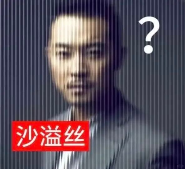 qwsll99's tweet photo. 我梯子坏了 今天才上了 怎么都说我已读不回 我连私信都打不开 https://t.co/u2DRRGhMrM