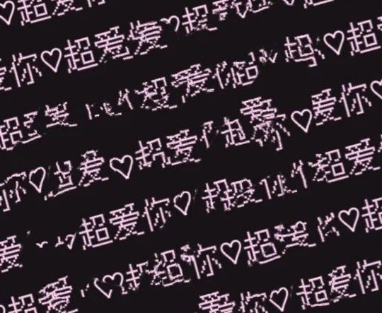 脊髄 tweet media