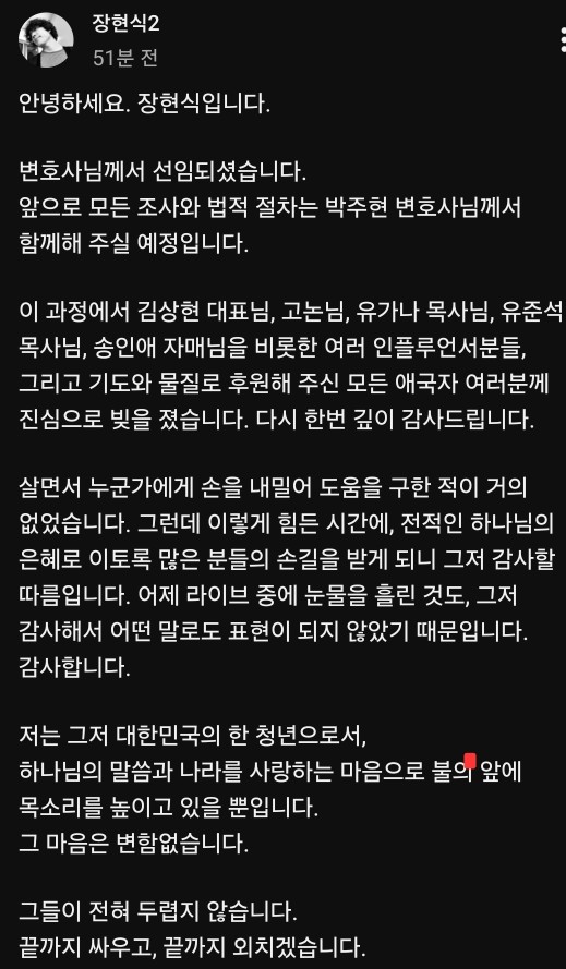 david_yeo8604 tweet picture