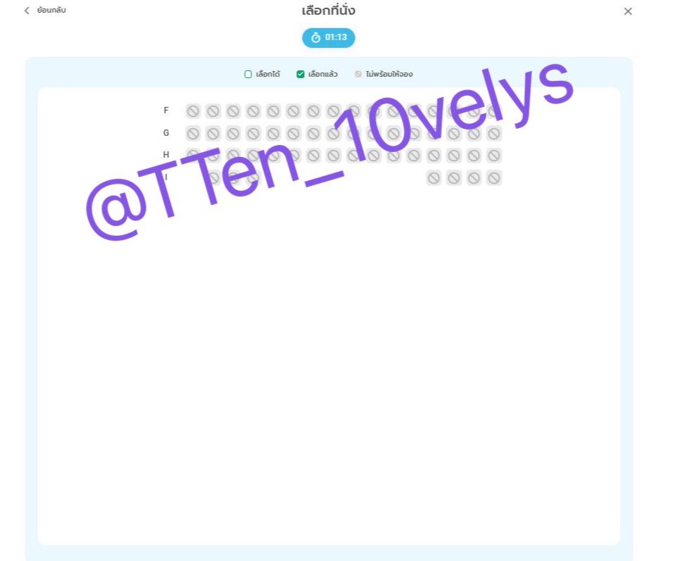 ONLY TENLEE 🦋💜 AlwaysHereFor10ล์ 🌍 I'm10vely tweet media
