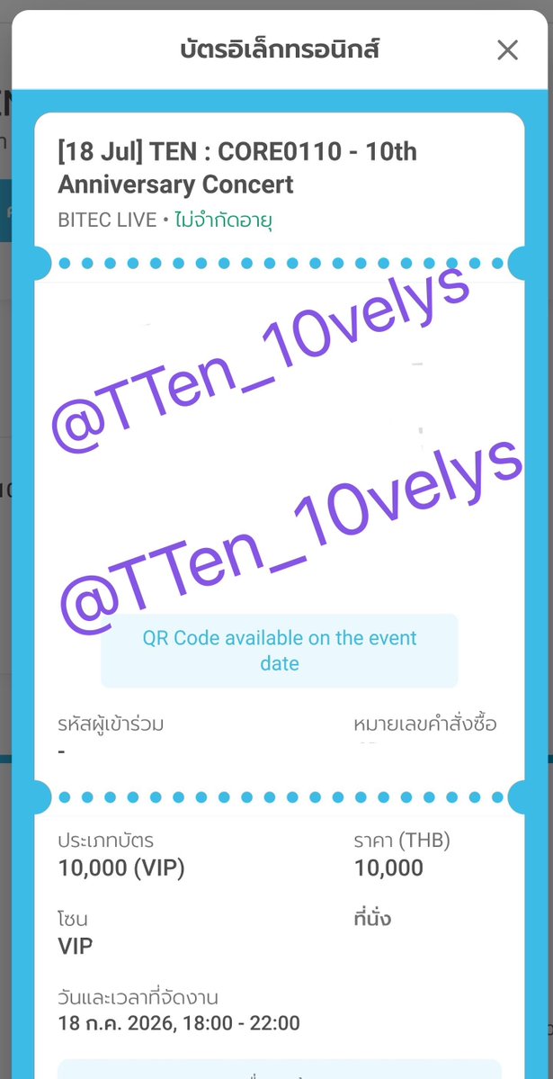 ONLY TENLEE 🦋💜 AlwaysHereFor10ล์ 🌍 I'm10vely tweet media